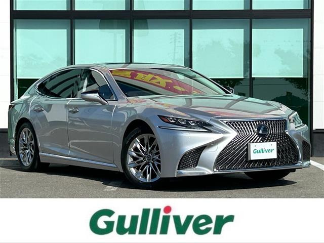 LS500h Iパッケージ 4WD4WD 本革シート