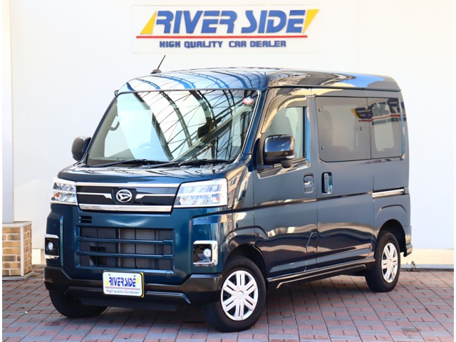 ダイハツ アトレー RS