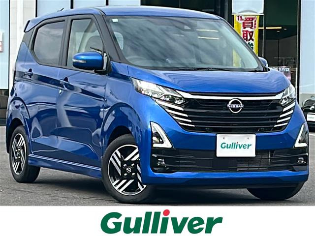 デイズ ハイウェイスターX 修復歴無し