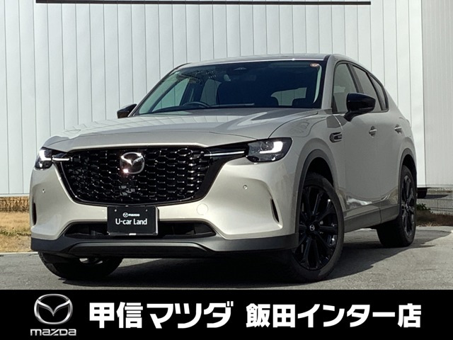 CX-603.3 XD Sパッケージ ディーゼル 4WD