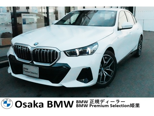 5シリーズセダン 523i Mスポーツ