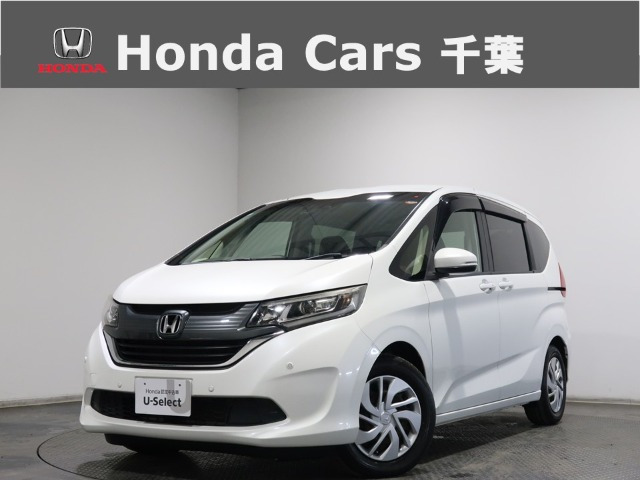 フリード 1.5 G ホンダセンシング 
