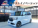 ホンダ N-BOXカスタム