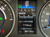 走行94,116キロ マルチインフォメーションディスプレイ