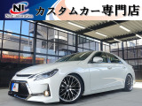 トヨタ マークX