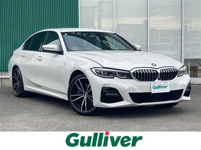 3シリーズセダン 330e Mスポーツ ワンオーナー 修復歴無し