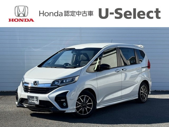 フリード 1.5 モデューロX ホンダセンシング