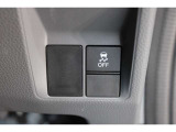 運転は安全第一!横滑りを防止して安全性を高めます。