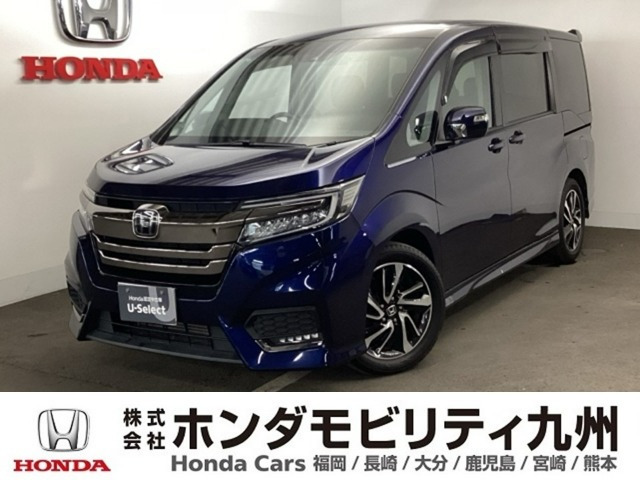 ステップワゴン 1.5 スパーダ クールスピリット ホンダ センシング 