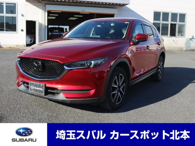 CX-5 2.2 XD プロアクティブ 