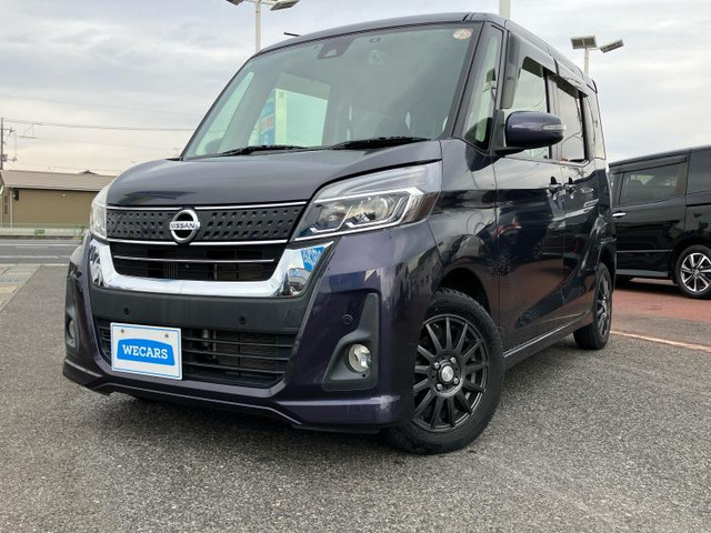 デイズルークスハイウェイスター Gターボ