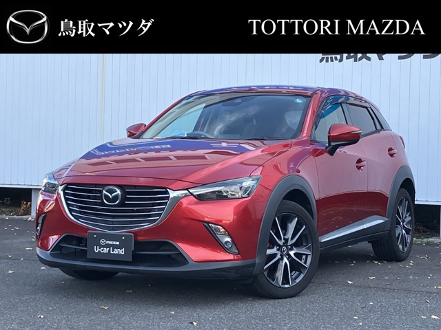 CX-31.5 XD Lパッケージ