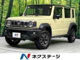 4WD 禁煙車 衝突軽減 MT車 ツートン クリアランスソナー