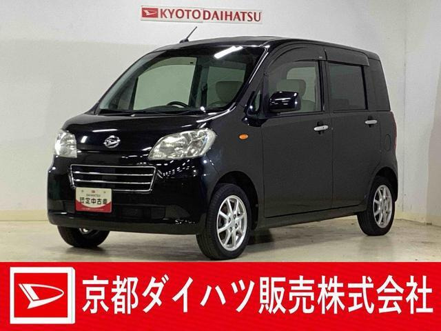 タントエグゼX リミテッド