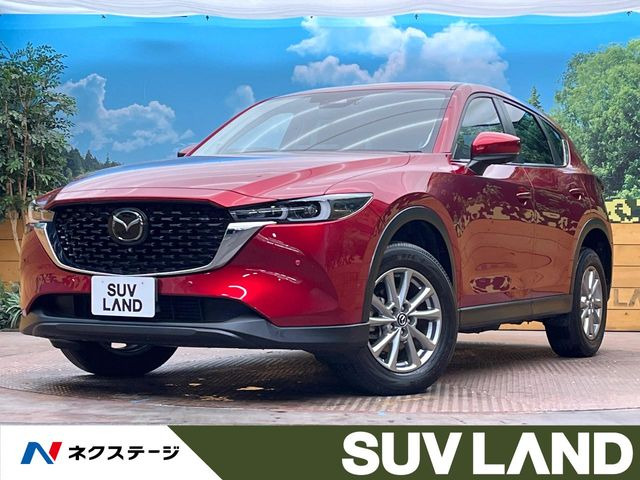 CX-5 2.2 XD スマートエディション