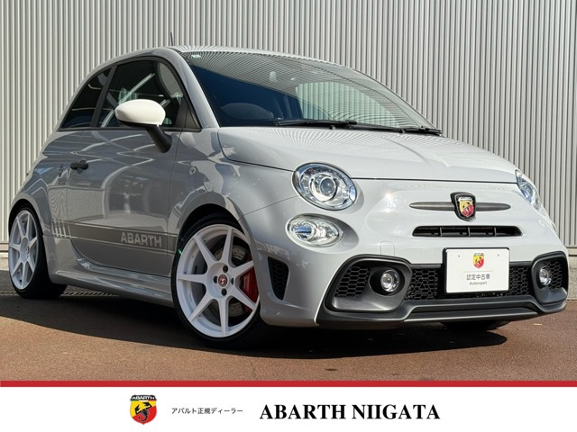 アバルト595 コンペティツィオーネ