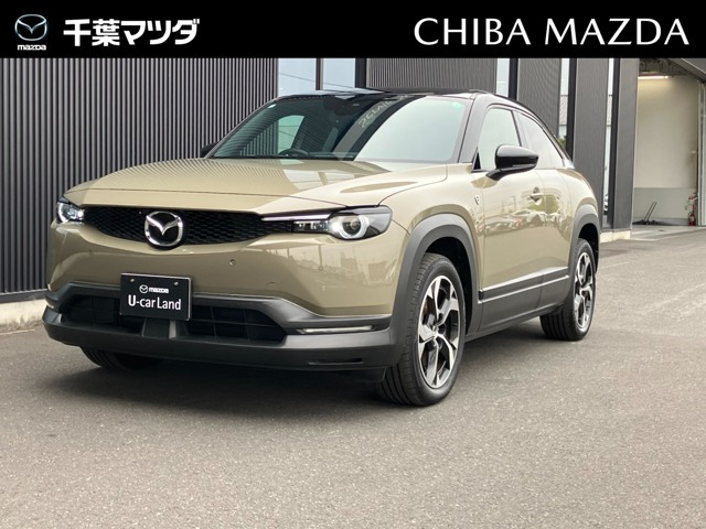 MX-30ロータリーEVナチュラル モノトーン