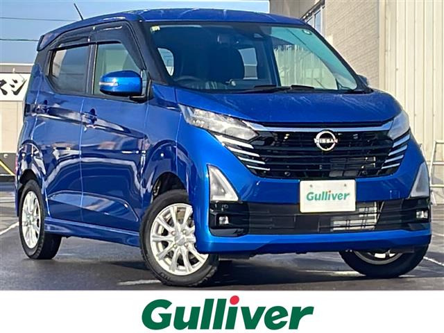 デイズハイウェイスターX プロパイロットエディション 4WD4WD 修復歴無し