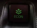 エンジン、エアコンなどを制御し低燃費な『ECONモード』に、また走りを楽しみたいとき、空調など快適性を重視したいときにはスイッチOFFで通常モードに切り替えができます!