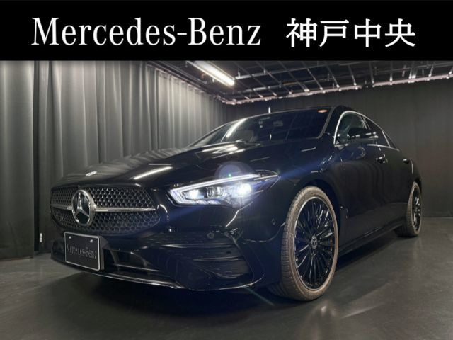 CLAクラス CLA200d アーバン スターズ