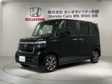 全国納車可 第三者機関証明書付 H SENSING 新車保証 試乗車 ワンオーナー ナビLXU-242NBi TV Rカメラ CD録音 BTオ-ディオ DVD装備のN-BOXカスタム ベースグレード