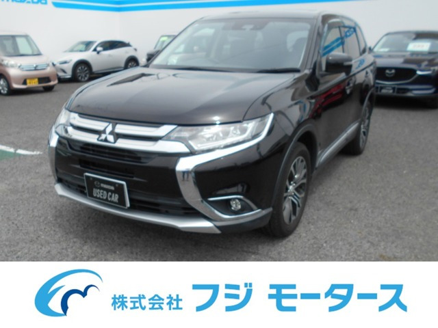 アウトランダー2.0 20G