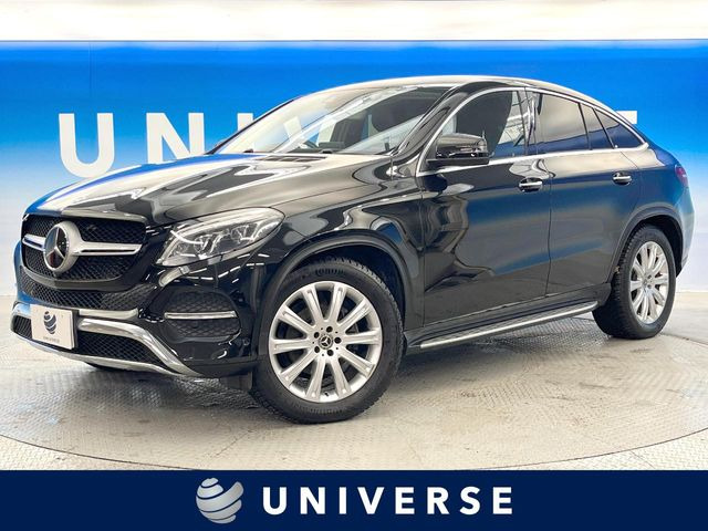 GLEクーペ350d 4マチック 4WD