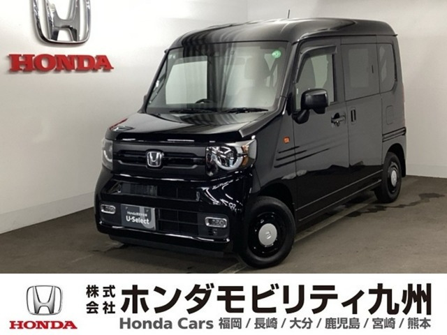 N-VAN ファン スタイル+ ネイチャー 