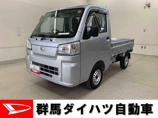 ハイゼットトラック スタンダード 3方開 4WD