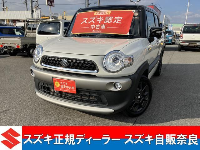 クロスビー 1.0 ハイブリッド(HYBRID) MZ 4WD
