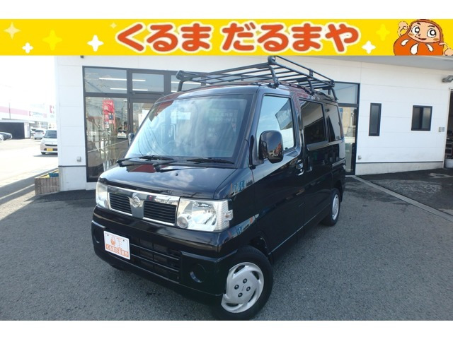 クリッパーリオE