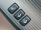 【メモリー機能付きパワーシート】ドライバーごとに設定したシート位置を記憶して、ボタン一つで切り替えできる便利な機能!運転する方が複数名いらっしゃるご家庭におすすめです♪