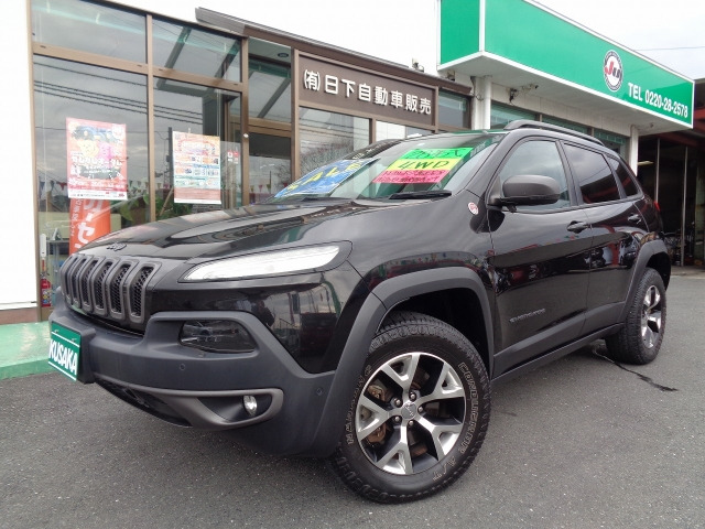 チェロキートレイルホーク 4WD