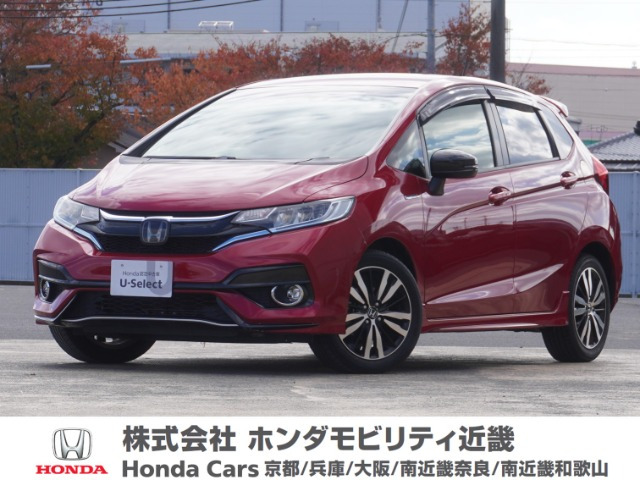 フィット 1.5 ハイブリッド S ホンダセンシング