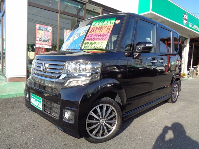 N-BOXカスタムG ターボ Aパッケージ