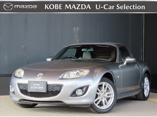 ロードスター2.0 VS RHT