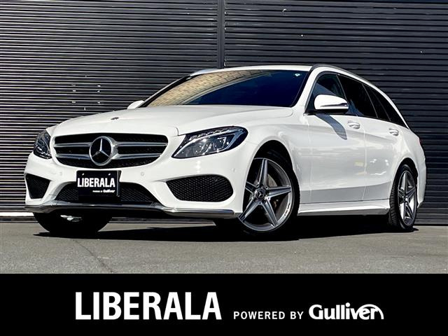 CクラスワゴンC200 スポーツ本革シート 修復歴無し