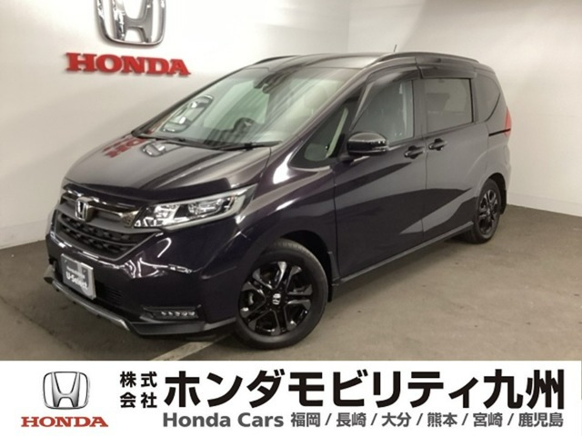 フリード+1.5 クロスター ブラックスタイル