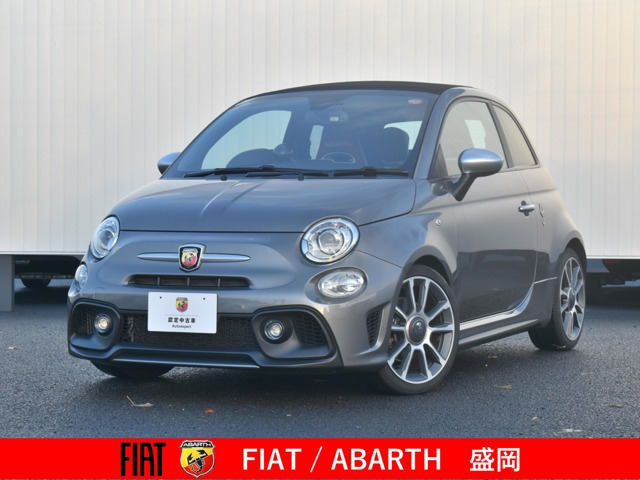 アバルト595Cツーリズモ