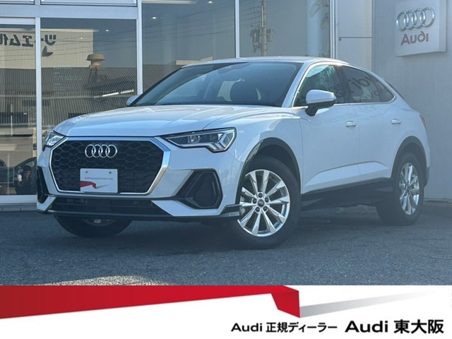 アウディ Q3 