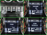 メーター内ディスプレイには車の様々な情報を切替表示できます!あると便利で役に立つ機能ですね!