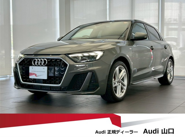 A1スポーツバック25 TFSI Sライン