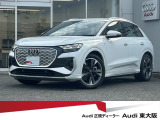 45モデル入庫!『正規ディーラーAudi東大阪店へようこそ。この度は弊社のAudi認定中古車をご覧頂き、誠にありがとうございます。厳選された豊富な自社在庫約400台からお好みのお車をお選び下さい』