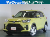 トヨタ ライズ