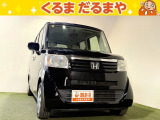 ☆TVCM放送中!総在庫450台!全車修復歴なし!安心の保証・オイル交換