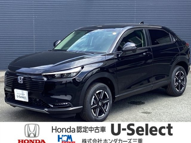 ヴェゼル 1.5 e:HEV X 