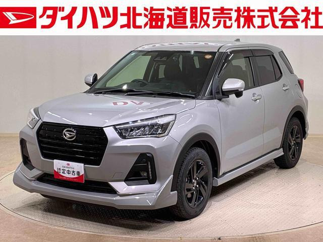 ロッキー1.0 プレミアム G 4WD