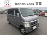 ☆ホンダカーズ吉田 吉田店の販売ページにようこそ☆お客様に寄り添い安心、満足なカーライフをお届けいたします。お気軽にお問合せ下さい。電話番号054-833-1280