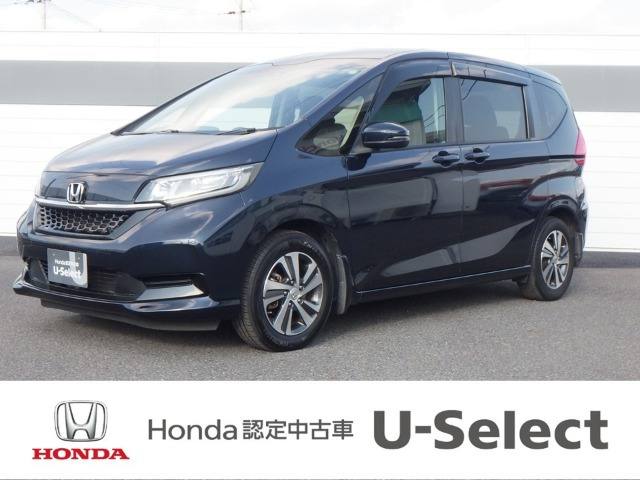 フリード 1.5 G ホンダセンシング 