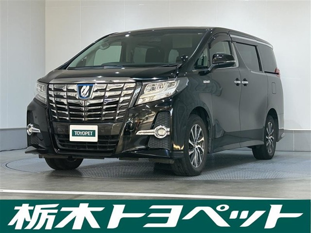 アルファード ハイブリッド 2.5 SR E-Four 4WD